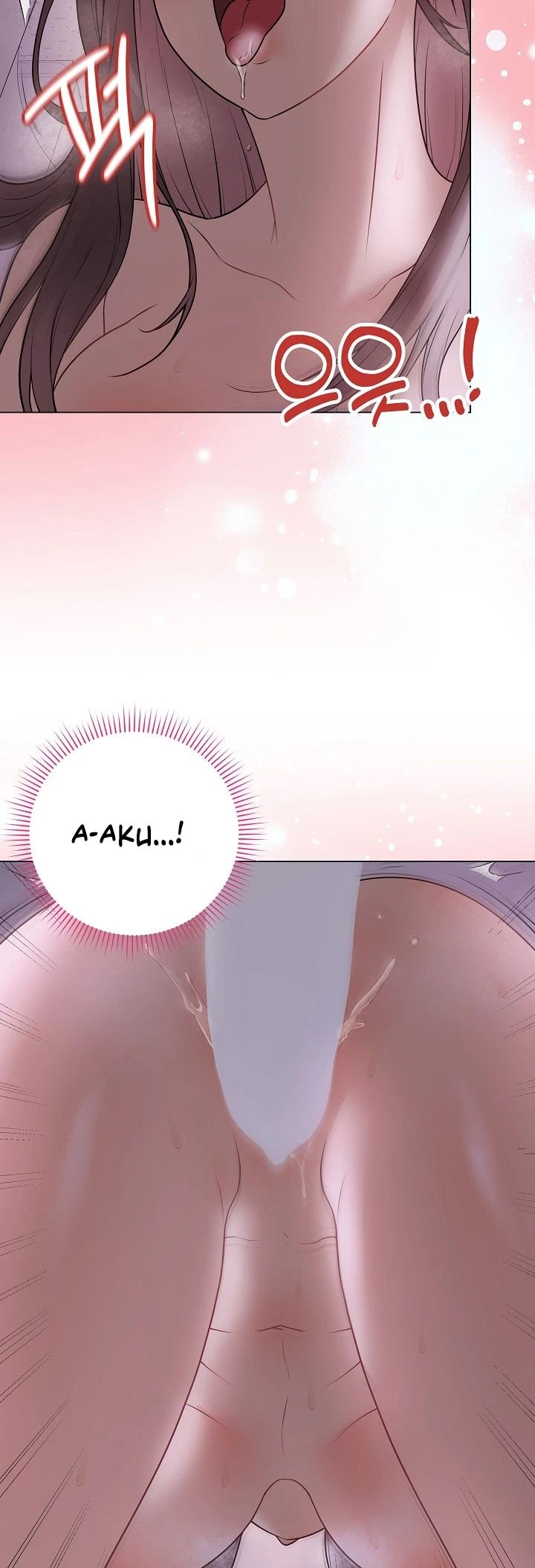 Signed, Sealed, Mistaken - Page 63